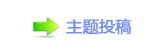 ⥙傟兿楟桹㌀搀
